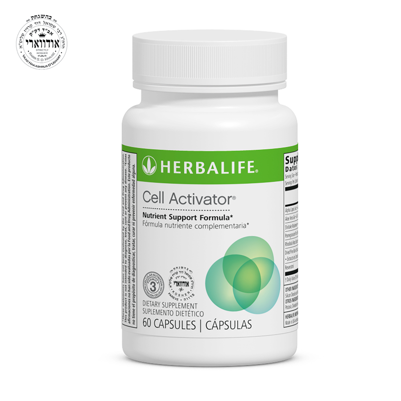 Nutrient Support Formula Cell Activator 60 Capsules W/Aloe Vera & Antioxidant Activity