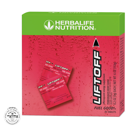 Herbalife Liftoff Pomegranate-Berry Burst