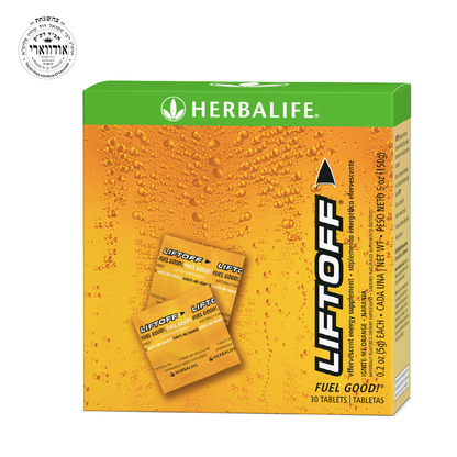 Herbalife Liftoff  4 Flavor 2 size Tablets Stick Packs