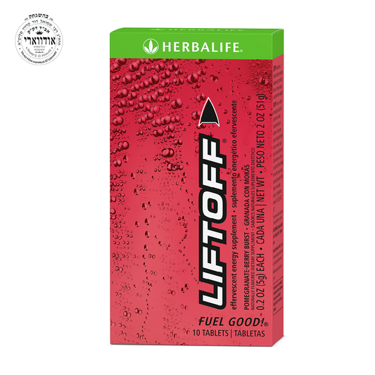 Herbalife Liftoff Pomegranate-Berry Burst